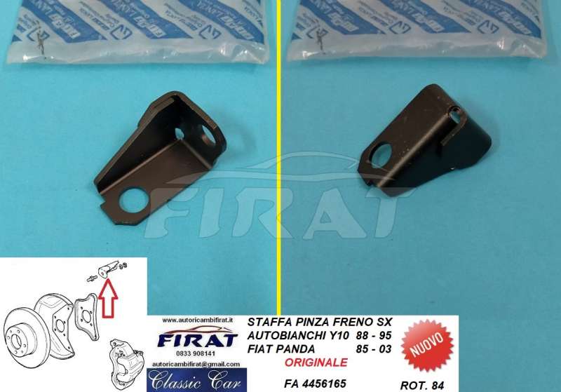 STAFFA PINZA FRENO FIAT PANDA - Y10 SINISTRA (4456165)